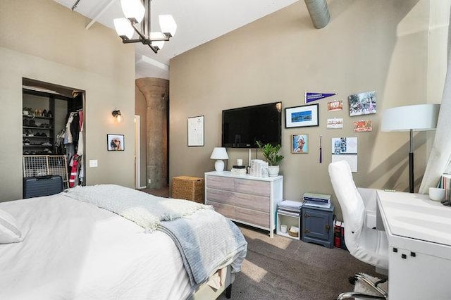 130 S Canal St Unit 217, Chicago, IL 60606 - photo 12
