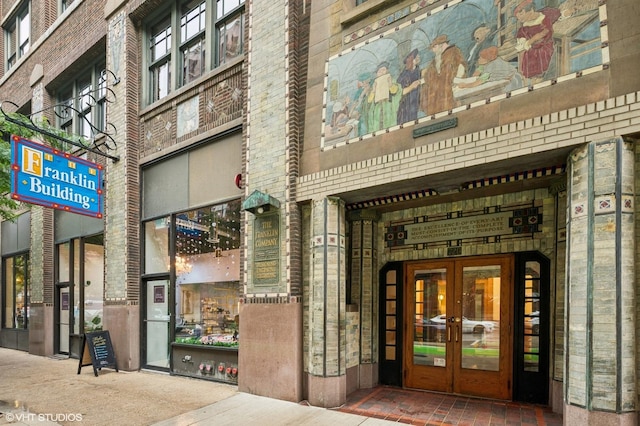 720 S Dearborn St Unit 204, Chicago, IL 60605 - photo 22