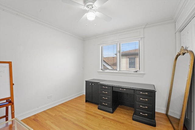 7721 Monitor Ave, Burbank, IL 60459 - photo 24