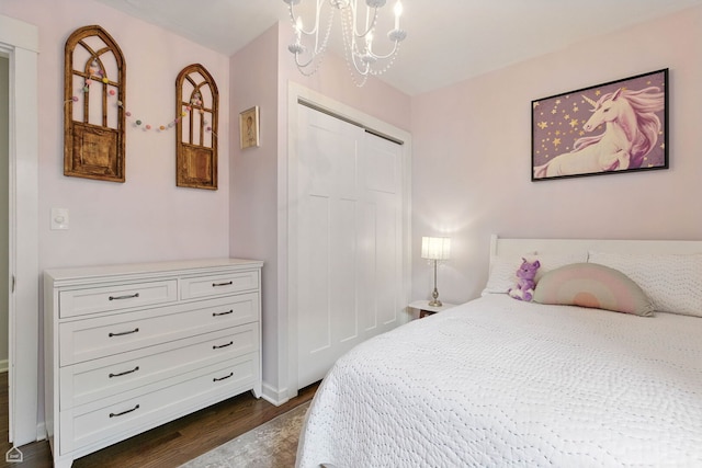 4450 W Byron St, Chicago, IL 60641 - photo 61