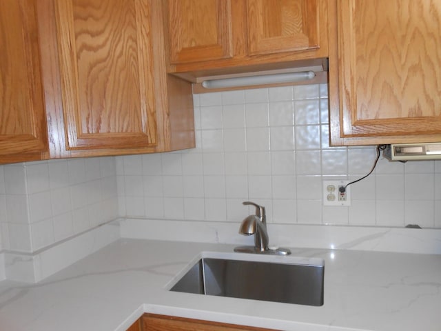 6330 N Lincoln Ave Unit 2A, Morton Grove, IL 60053 - photo 5