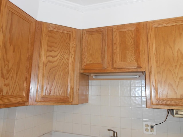 6330 N Lincoln Ave Unit 2A, Morton Grove, IL 60053 - photo 6