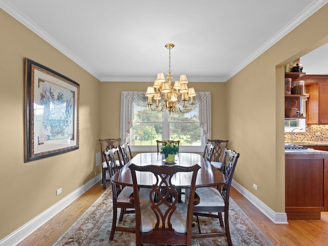 310 Lakeview Ct, Buffalo Grove, IL 60089 - photo 8
