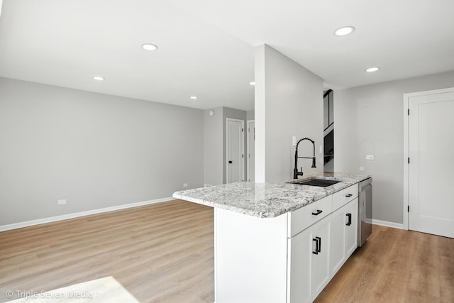 10 Cour Masson, Palos Hills, IL 60465 - photo 8