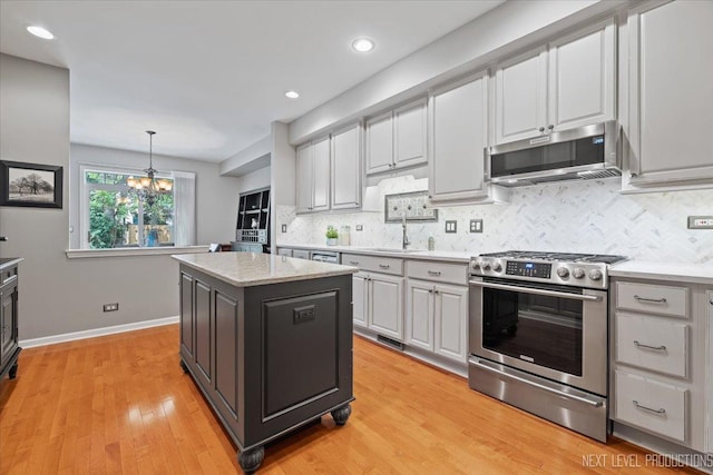 1379 Danada Ct, Naperville, IL 60563 - photo 10