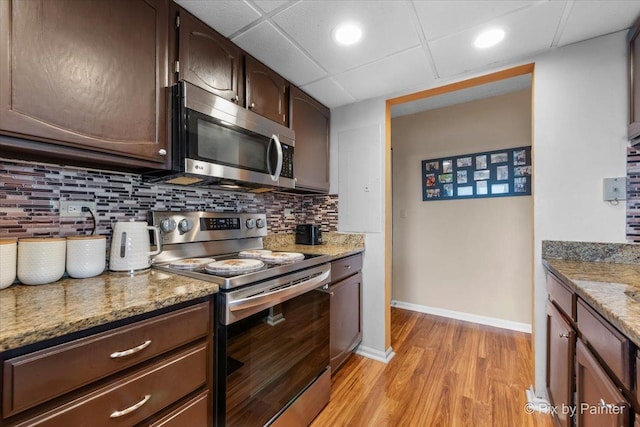 1 Bloomingdale Pl Unit 608, Bloomingdale, IL 60108 - photo 11