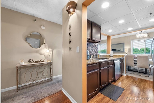 1 Bloomingdale Pl Unit 608, Bloomingdale, IL 60108 - photo 8