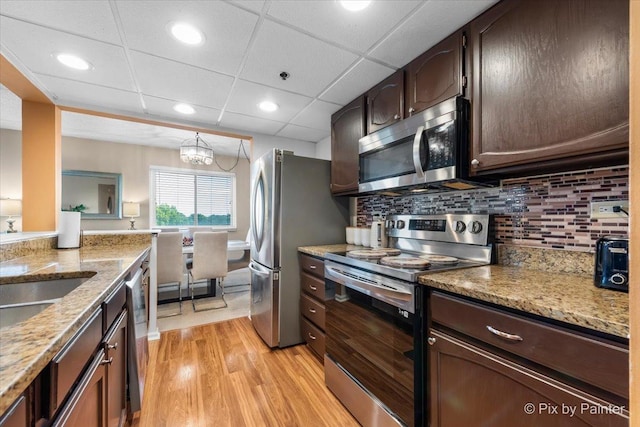 1 Bloomingdale Pl Unit 608, Bloomingdale, IL 60108 - photo 9
