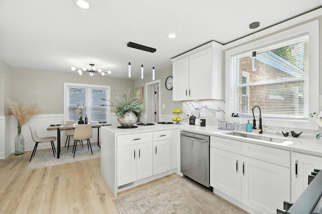 7704 S Wood St, Chicago, IL 60620 - photo 8