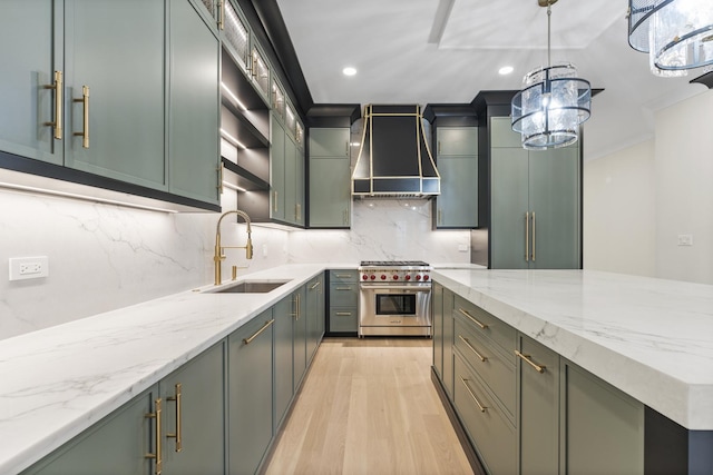 1519 W Addison St, Chicago, IL 60613 - photo 9