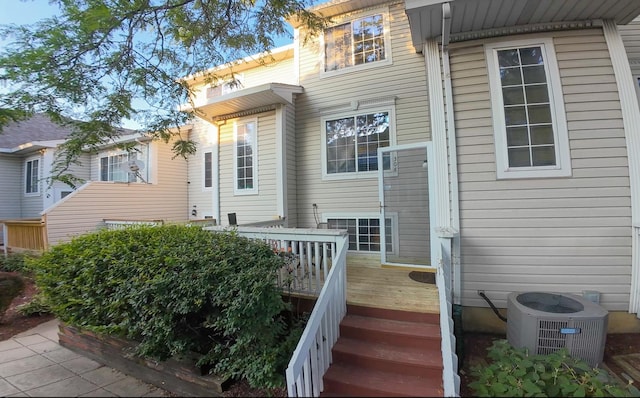 308 Fieldstone Ct Unit 1, Bolingbrook, IL 60440 - photo 1