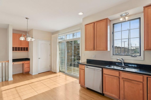 6120 W 65th St Unit 5, Chicago, IL 60638 - photo 11