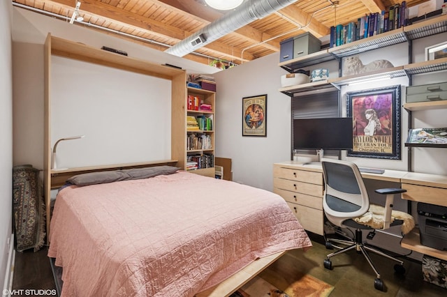 2544 W N Ave Unit 3D, Chicago, IL 60647 - photo 13