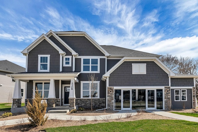 1877 Bent Grass Way, Bolingbrook, IL 60490 - photo 1