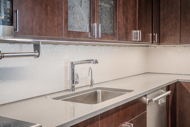 132 E Delaware Pl Unit 4905, Chicago, IL 60611 - photo 5