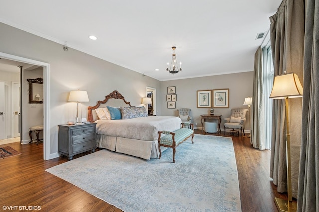 1 Gale Ave Unit 5A, River Forest, IL 60305 - photo 13