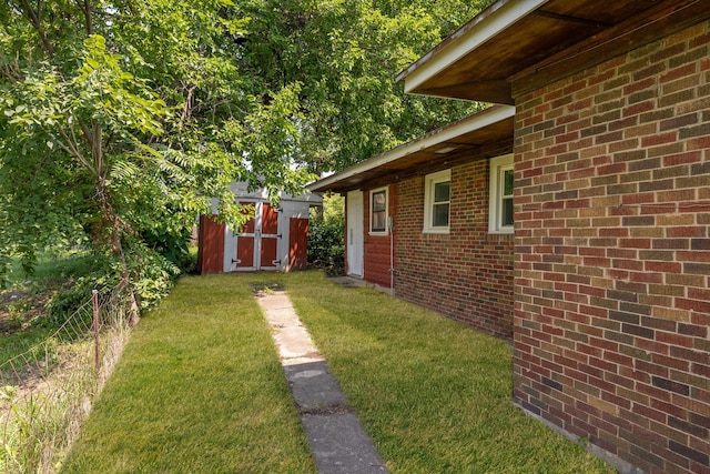 201 Stevens Ave, Joliet, IL 60432 - photo 14