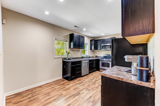 201 Stevens Ave, Joliet, IL 60432 - photo 5