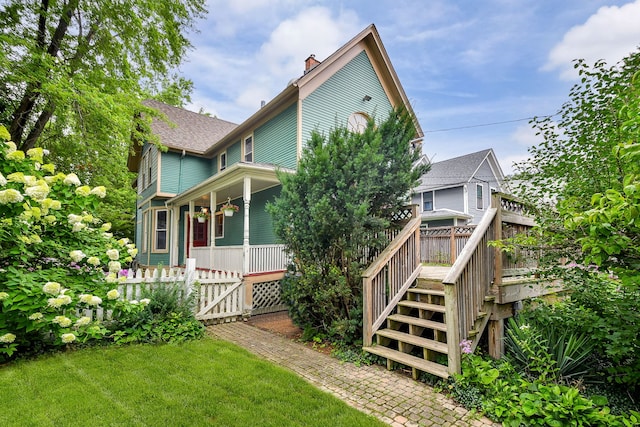 8 N Sleight St, Naperville, IL 60540 - photo 22