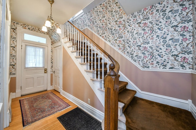 8 N Sleight St, Naperville, IL 60540 - photo 4