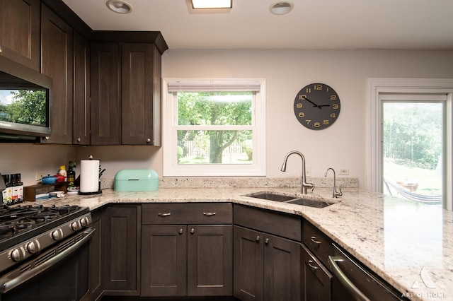 1109 Beach Comber Dr, Schaumburg, IL 60193 - photo 13