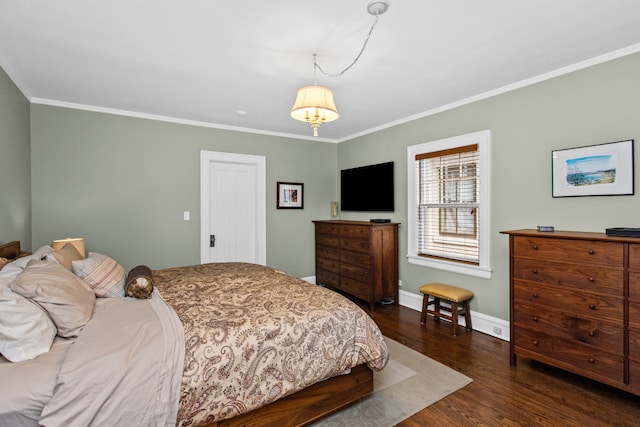 2011 Orrington Ave, Evanston, IL 60201 - photo 24