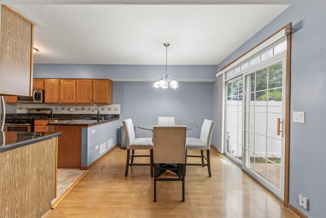 16727 S Sunset Ridge Ct, Lockport, IL 60441 - photo 7