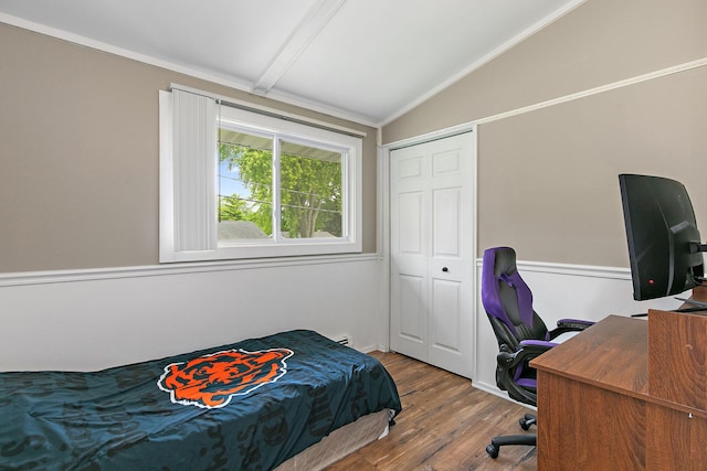 1113 Hilltop Blvd, Mchenry, IL 60050 - photo 14