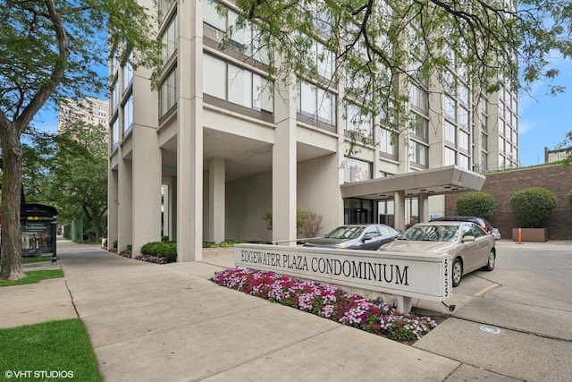 5455 N Sheridan Rd Unit 3715, Chicago, IL 60640 - photo 20