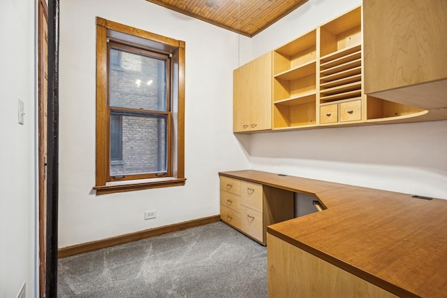 672 W Irving Park Rd Unit G2, Chicago, IL 60613 - photo 15