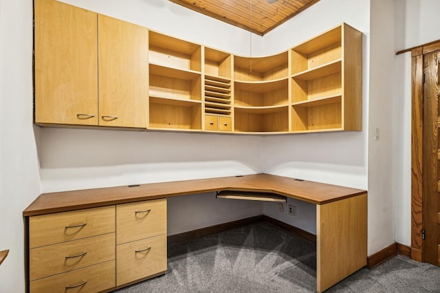 672 W Irving Park Rd Unit G2, Chicago, IL 60613 - photo 16