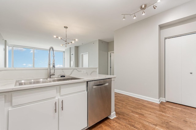 1901 S Calumet Ave Unit 2212, Chicago, IL 60616 - photo 8