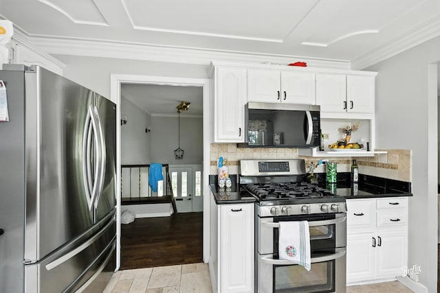 1774 Glen Lake Rd, Hoffman Estates, IL 60169 - photo 4