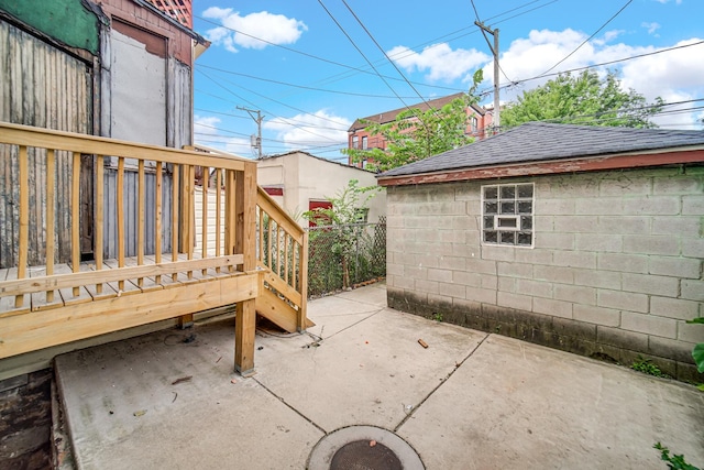 4752 S Champlain Ave, Chicago, IL 60615 - photo 23