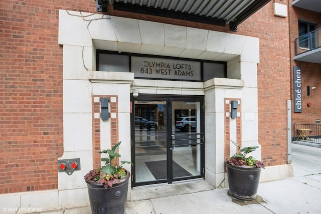 843 W Adams St Unit 502, Chicago, IL 60607 - photo 2