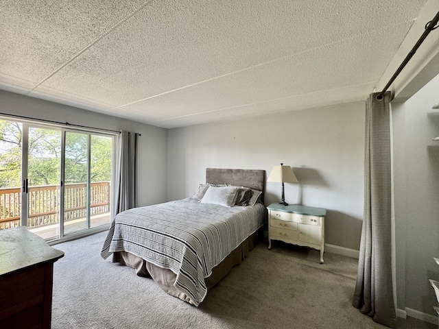 502 Redondo Dr Unit 503, Downers Grove, IL 60516 - photo 10