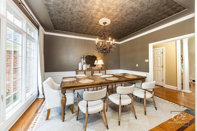 2247 Palmer Cir, Naperville, IL 60564 - photo 7