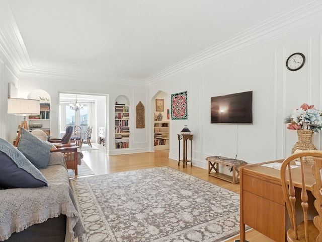 5832 S Stony Island Ave Unit 12B, Chicago, IL 60637 - photo 5