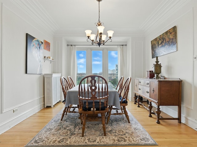 5832 S Stony Island Ave Unit 12B, Chicago, IL 60637 - photo 8