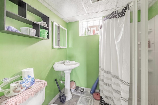 7546 W Hanover St, Summit, IL 60501 - photo 27