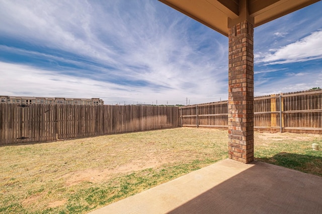 view of yard featuring a patio