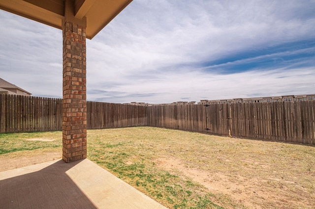 view of yard with a patio area