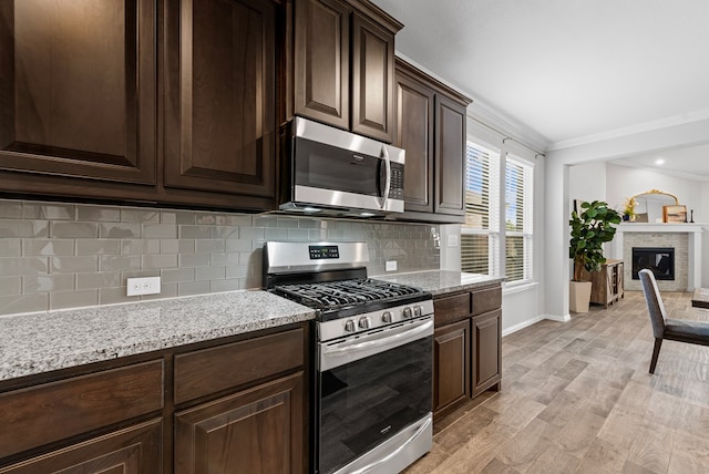 1210 Pavilion Pkwy, Midland, TX 79705
