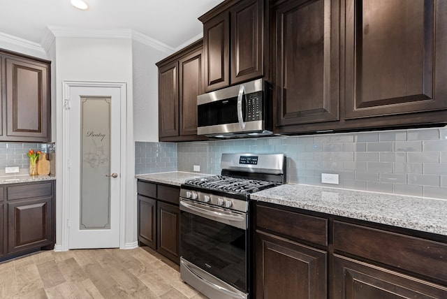 1210 Pavilion Pkwy, Midland, TX 79705