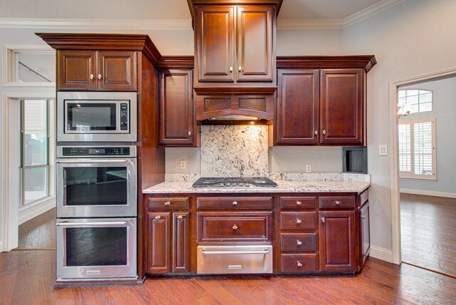 1910 Centerview, Midland, TX 79707