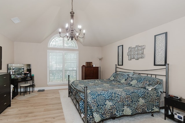 2907 Chelsea Pl, Midland, TX 79705 - photo 17