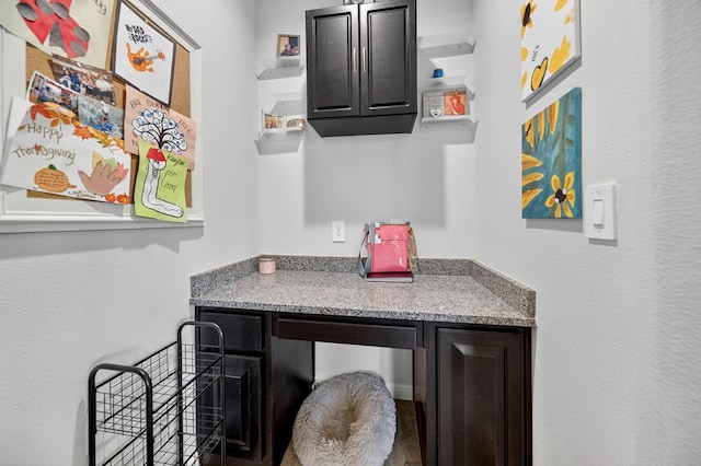 8324 E County Rd 113, Midland, TX 79706 - photo 21