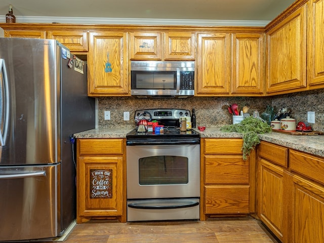 808 Angela Rd, Big Spring, TX 79720 - photo 9