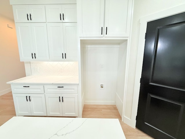 interior space with light hardwood / wood-style flooring