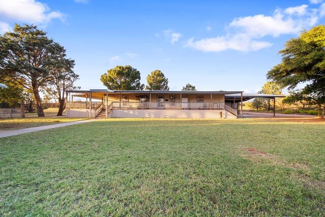 view of front of home with a front lawn